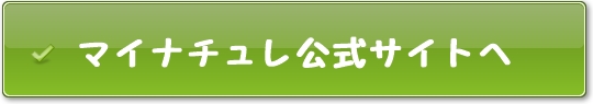 �}�C�i�`����,�}�C�i�`�����@���Y����э�,�}�C�i�`�����@������э�,�}�C�i�`�����@�ʔ�